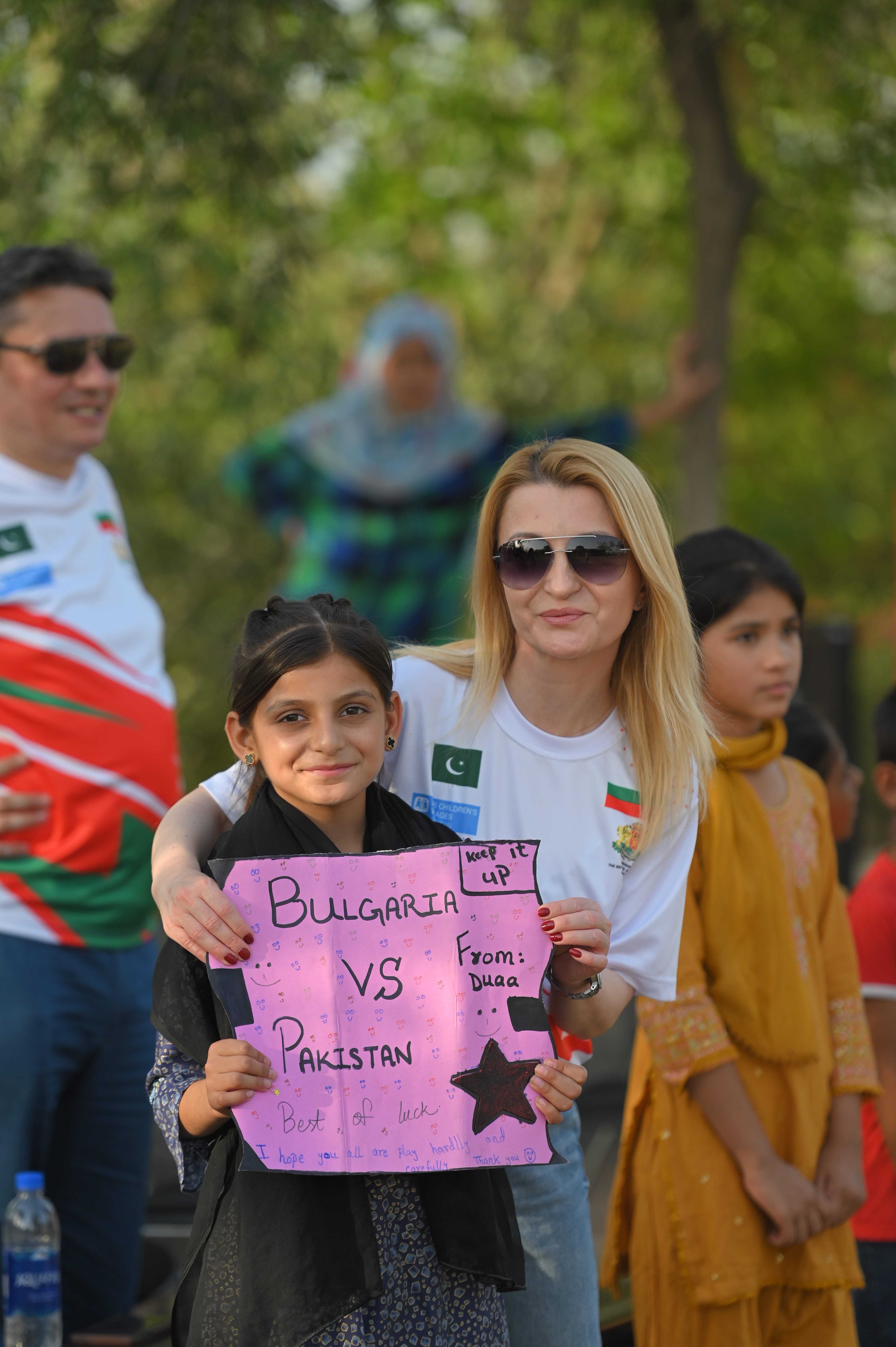 Bulgaria–Pakistan Friendly Football Match on the occasion of International Children's Day – 1 June